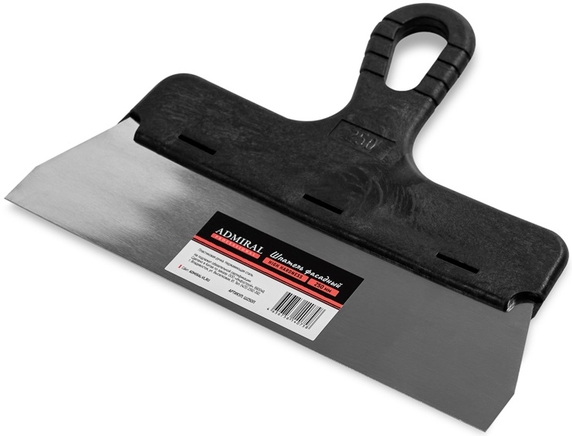 Шпатель фасад.нерж 250мм ADMIRAL черн. ручка 1/10/60 - Адмирал - Оптовые поставки строительных материалов от производителя