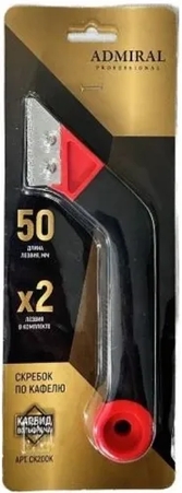 Скребок по кафелю АДМИРАЛ + 2 запас лезвия - Адмирал - Оптовые поставки строительных материалов от производителя