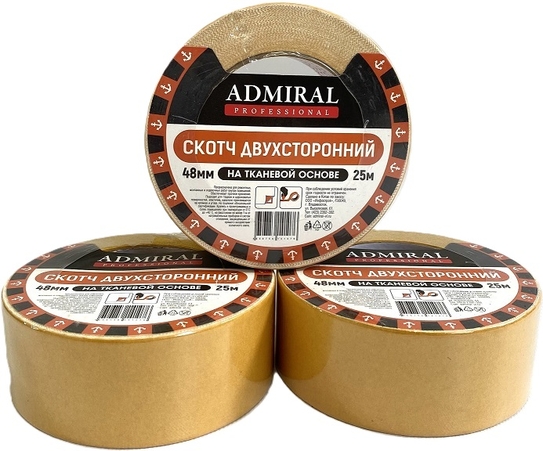 Скотч двухсторонний на тканевой основе 48мм х 10м 210мкм АДМИРАЛ уп/36 рул - Адмирал - Оптовые поставки строительных материалов от производителя