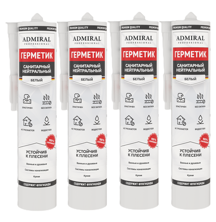 Герметик силиконовый санитарный нейтральный без запаха БЕЛЫЙ 325гр/280мл уп/24шт ADMIRAL - Адмирал - Оптовые поставки строительных материалов от производителя