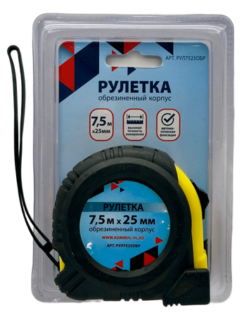 Рулетка  7,5м*25мм обрезин корпус автостоп ADMIRAL 1ящ=60шт - Адмирал - Оптовые поставки строительных материалов от производителя