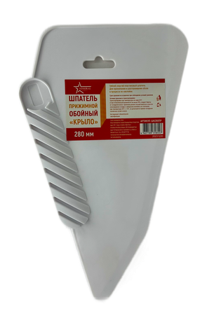 Шпатель пластиковый для обоев купить в Минске, цена Шпатель пластиковый для обоев купить в Минске, цена