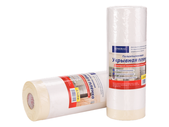 Пленка защитная белая ADMIRAL STARS с ручкой 2700мм*20м 9мкм, уп/30рул выс 350мм - Адмирал - Оптовые поставки строительных материалов от производителя Пленка защитная белая ADMIRAL STARS с ручкой 2700мм*20м 9мкм, уп/30рул выс 350мм - Адмирал - Оптовые поставки строительных материалов от производителя
