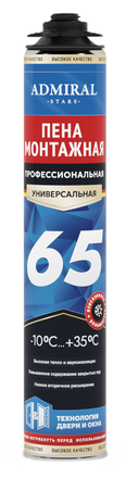 Пена проф. 65 ADMIRAL всесезонная -10С 750гр/1000 мл  ящ/12шт - Адмирал - Оптовые поставки строительных материалов от производителя