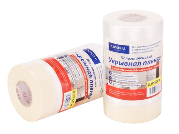 Пленка защитная белая ADMIRAL STARS с ручкой   650мм*20м 9мкм уп/60рул выс р.110мм - Адмирал - Оптовые поставки строительных материалов от производителя