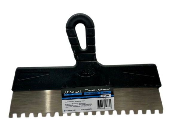 Шпатель зубч. фасад. нерж 300мм зуб 8х8 ADMIRAL 1уп=10шт/1ящ=6уп - Адмирал - Оптовые поставки строительных материалов от производителя Шпатель зубч. фасад. нерж 300мм зуб 8х8 ADMIRAL 1уп=10шт/1ящ=6уп - Адмирал - Оптовые поставки строительных материалов от производителя