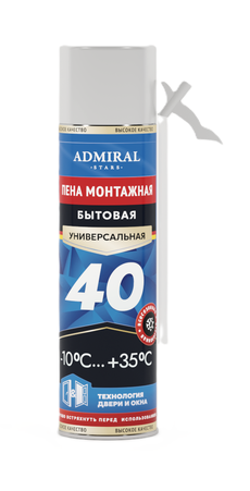 Пена бытовая 40 ADMIRAL  всесезонная 400гр/550мл  1ящ/12шт  - Адмирал - Оптовые поставки строительных материалов от производителя