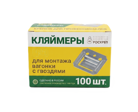 Кляймер для вагонки №4 с гвоздями (1кор-100шт) - Адмирал - Оптовые поставки строительных материалов от производителя