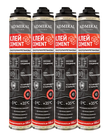 Клей пена Cement профессиональная ADMIRAL 800гр/1000мл 1ящ/12шт - Адмирал - Оптовые поставки строительных материалов от производителя