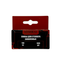 Скобы закаленные для степлера