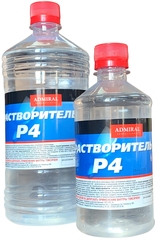 Р-4