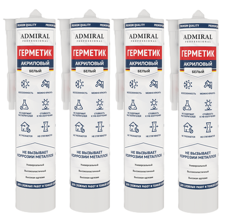 Герметик акриловый белый 460гр / 280мл уп/24шт ADMIRAL - Адмирал - Оптовые поставки строительных материалов от производителя