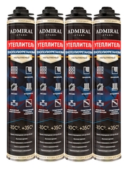 Напыляемый утеплитель пенополиуретановый
