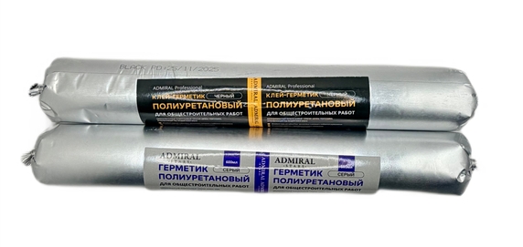 Клей герметик колбаса Черный полиуретановый 960гр/600мл уп/24шт ADMIRAL - Адмирал - Оптовые поставки строительных материалов от производителя