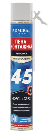 Пена бытовая 45 ADMIRAL  всесезонная 550гр/1000мл  ящ/12шт  - Адмирал - Оптовые поставки строительных материалов от производителя