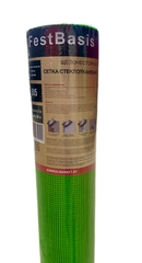 Сетка штукатурная 1800 Н/50мм (малярная)