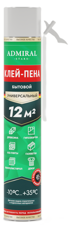 Клей пена универсальная бытовая ADMIRAL 700гр/1000мл  ящ/12шт - Адмирал - Оптовые поставки строительных материалов от производителя