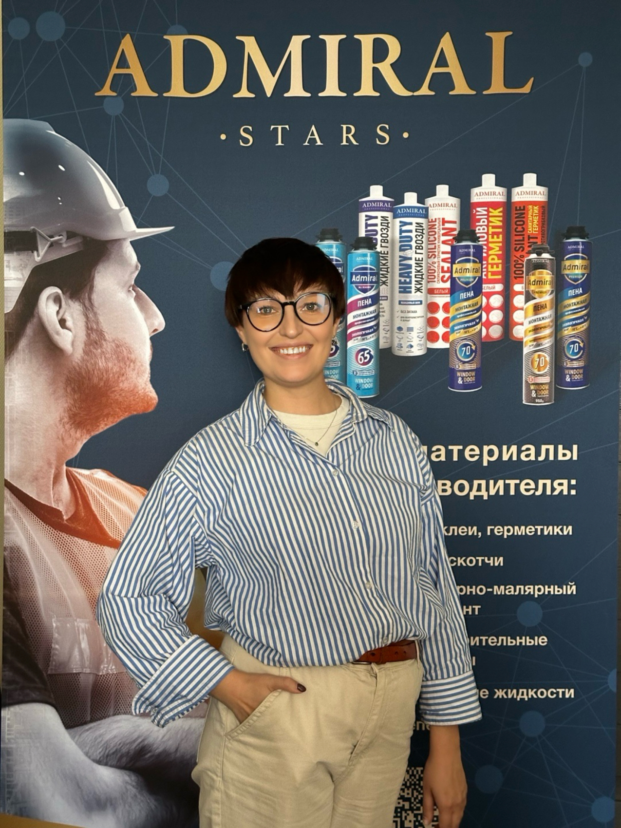 Татьяна