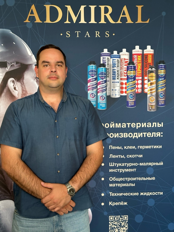 Павел